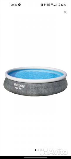 Бассейн Bestway Fast set 396 на 84