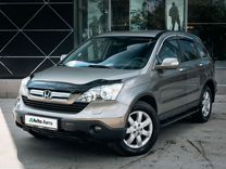 Honda CR-V 2.0 AT, 2008, 132 155 км, с пробегом, цена 1 450 000 руб.