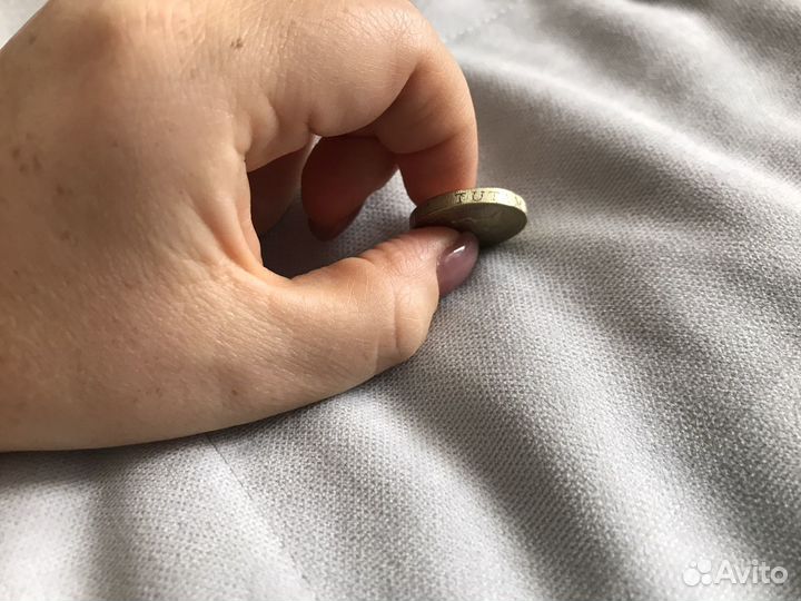 Монета елизавета 2