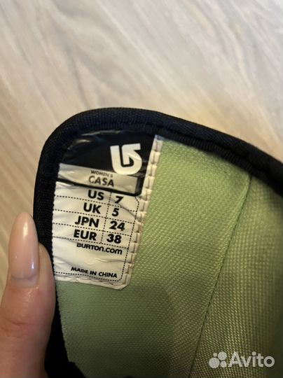 Сноубордические ботинки размер 37