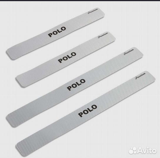 Фольцваген поло