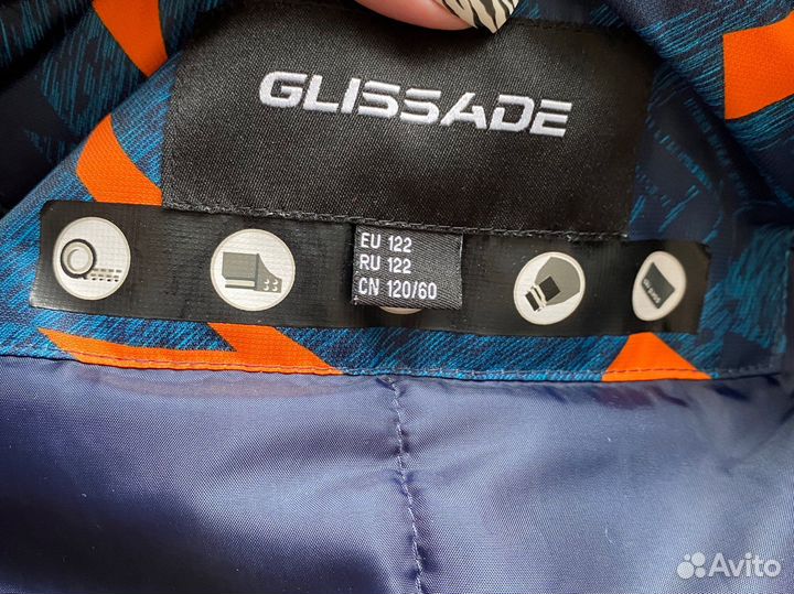 Костюм для мальчика 116 / 122