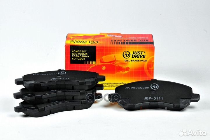 Колодки тормозные, передние D6108H JBP0111 Just