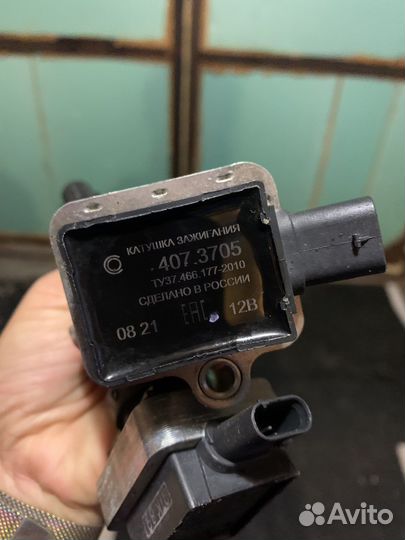 Катушка зажигания