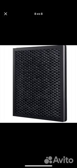 Очиститель воздуха Hisense