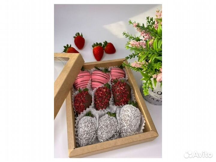 Клубника в шоколаде. Набор На Новый Год KLL-1315