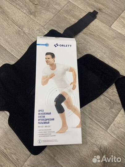 Ортез на коленный сустав orlett