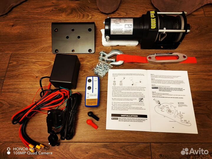 Лебедка электрическая 12v