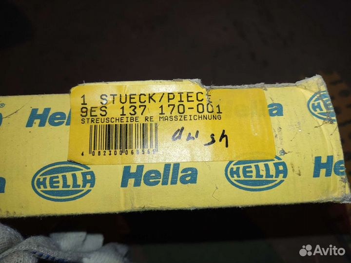 Стекла для фар Audi 100 C4