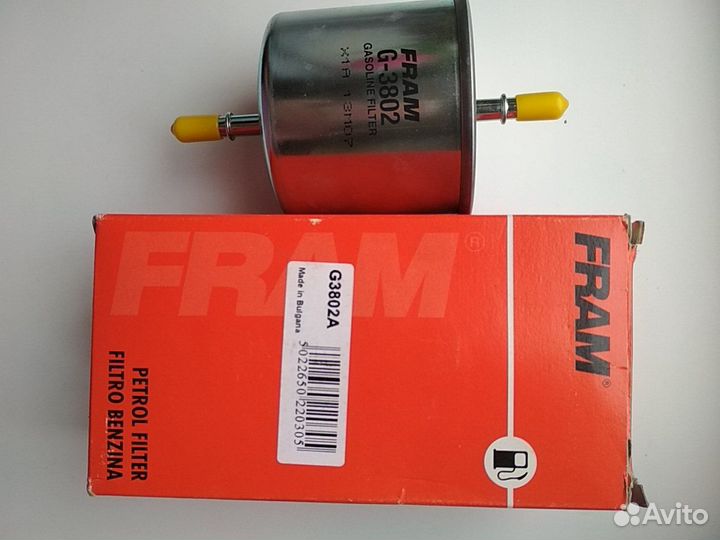 Топливный фильтр