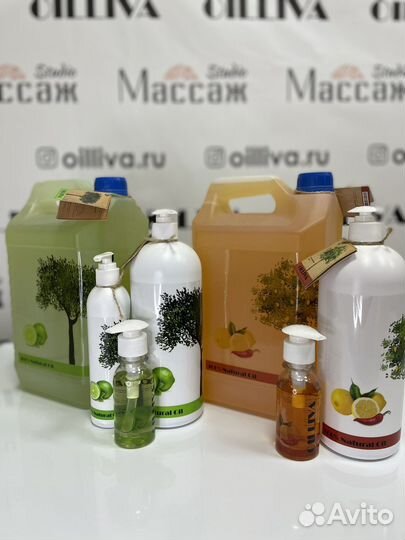 Массажное масло