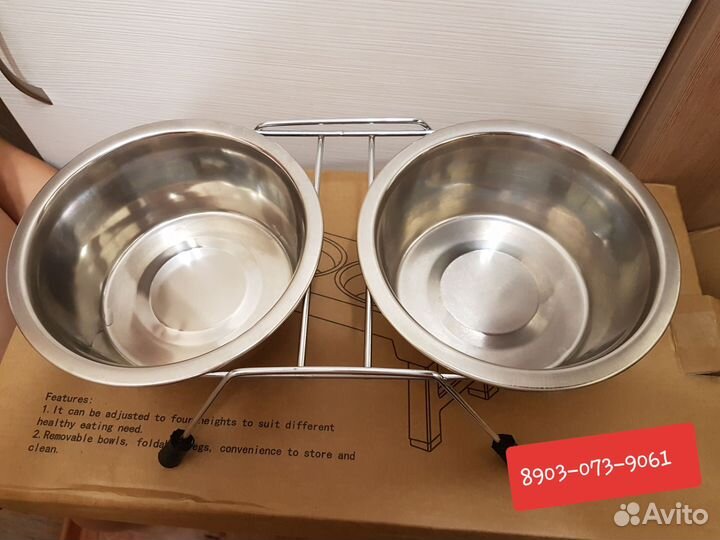 Подставка для мисок