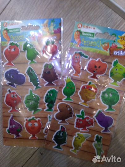 Прилипалы 3