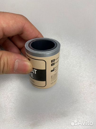 Армированный тактический скотч