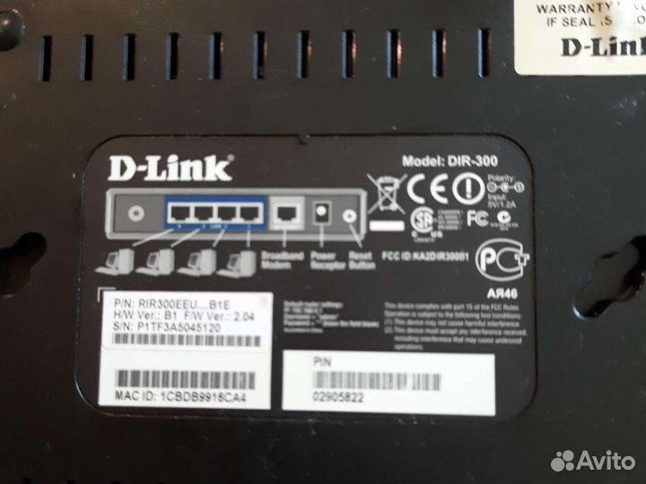 Wifi роутер Dir-300