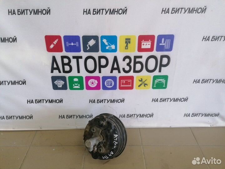 Вакуумный усилитель тормозов Audi A4 B6 211 Л.С