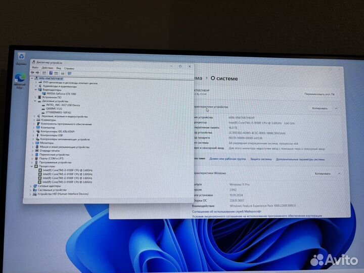 Игровой босс i3-9100F/DDR4 16gb/1080/480 m2