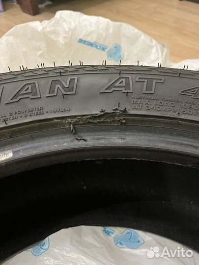 Nexen Roadian AT 4x4 265/50 R20