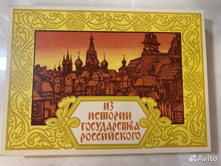 Сувенирные спички СССР