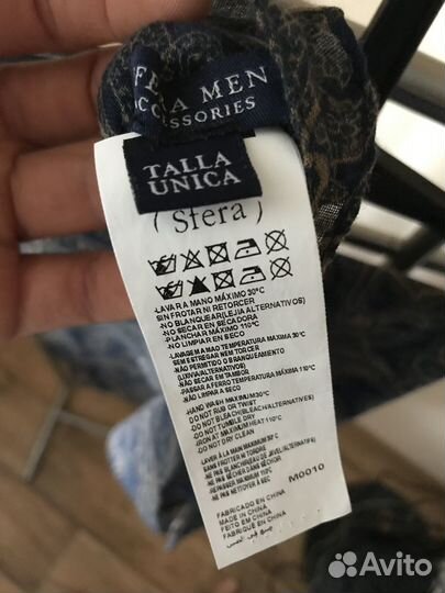 Шарф Sfera Men Talla Unica новый