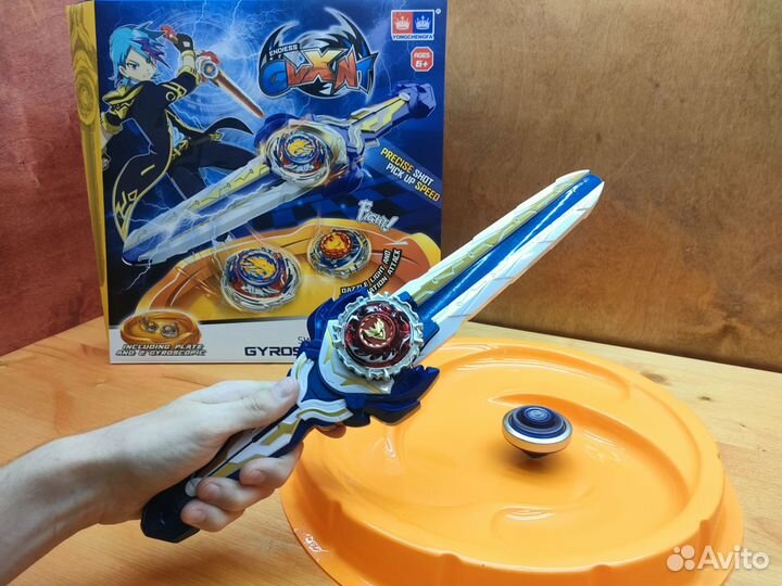 Инфинити Меч + Арена + 2 волчка Infinity