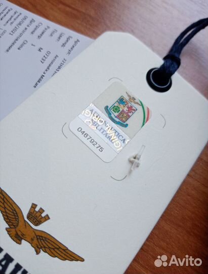 Aeronautica Militare.Оригинал.NEW