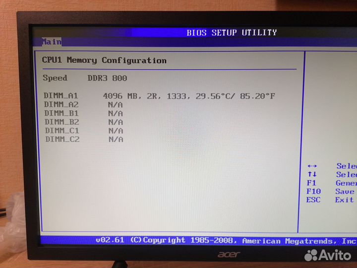 Aquarius server T50 D57 (asus RS500-E6/PS4)