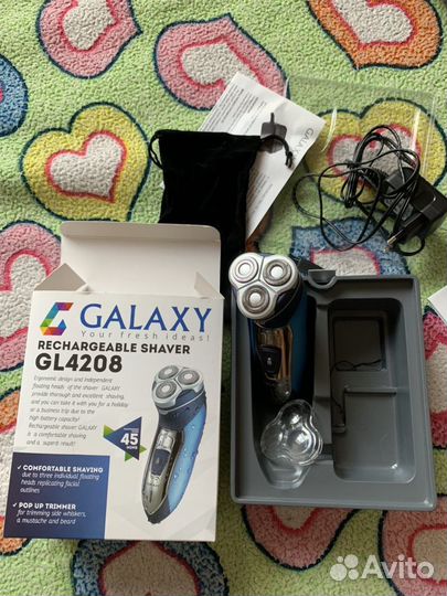 Бритва электрическая