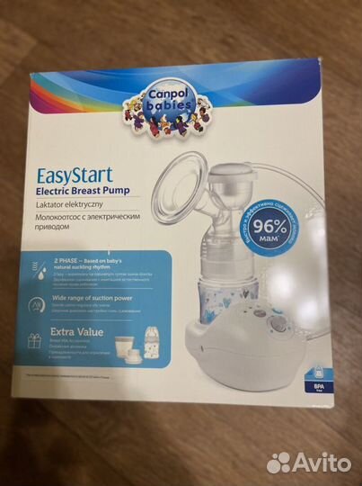 Молокоотсос электрический