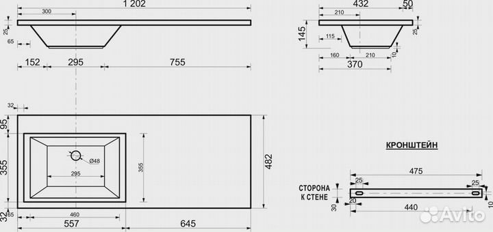 Комплект мебели Opadiris Фреш 56 под стиральную машину белый