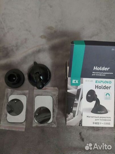Магнитный держатель для телефона
