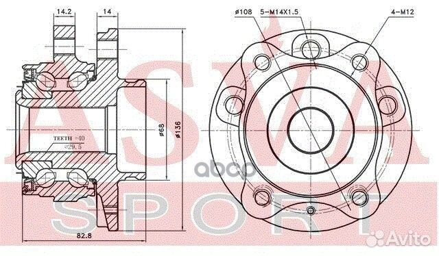 Ступица колеса перед прав/лев vowhxc9F asva
