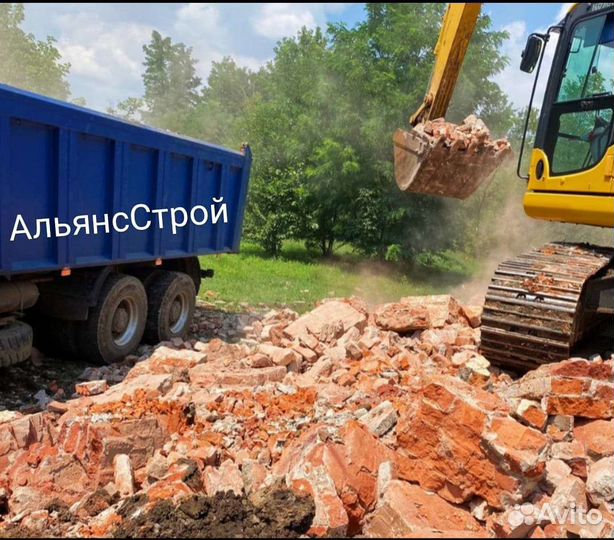 Кирпично-бетонный бой на укрепление дорог