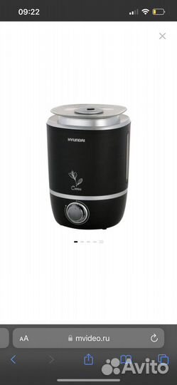 Увлажнитель воздуха hyundai