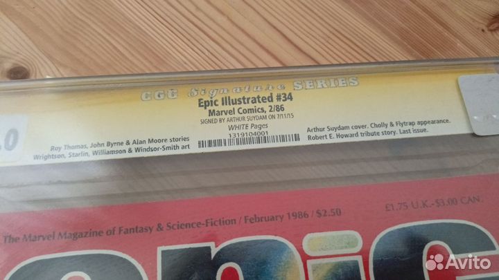 Cgc epic illustrated #34 sgn Arthur Syudam