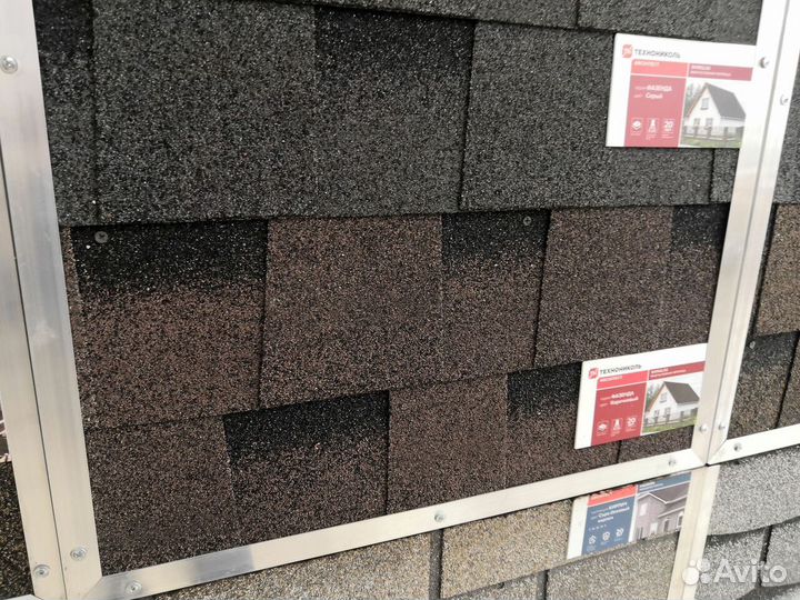 Гибкая черепица