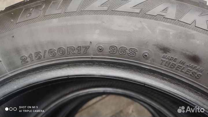 Bridgestone Blizzak Revo GZ 215/60 R17 96S