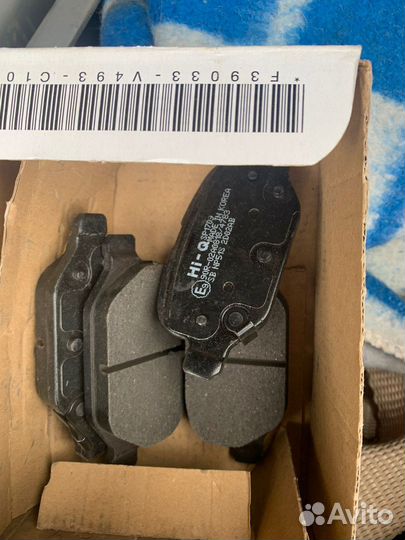 Тормозные колодки hi-q