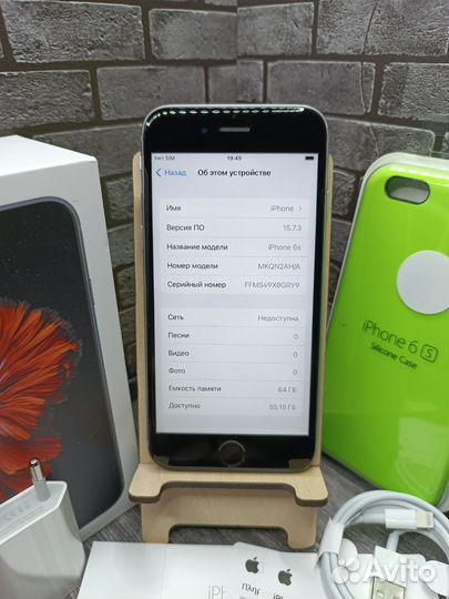 iPhone 6S, 64 ГБ