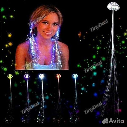 Светящиеся пряди