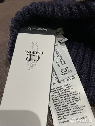 Cp company шапка оригинал