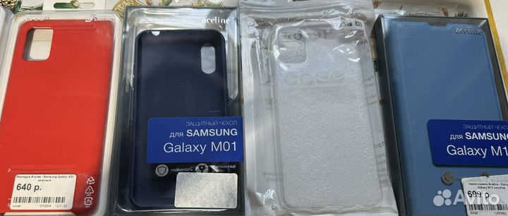 Чехлы для samsung