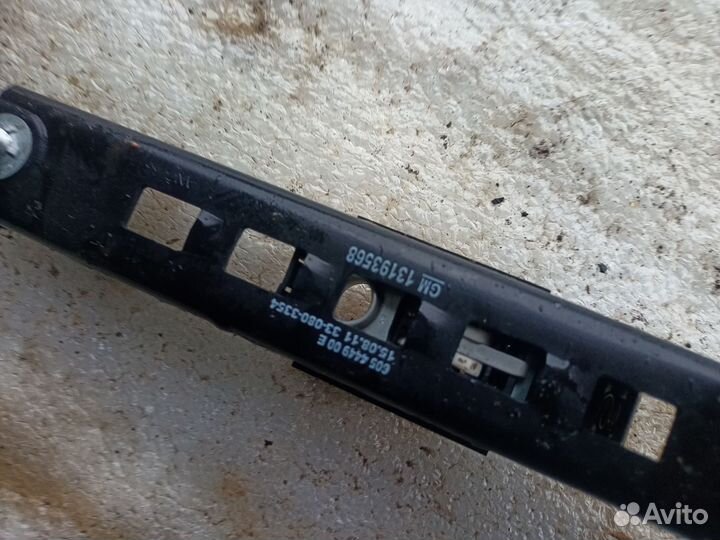 Механизм регулировки ремня 13193568 Zafira B