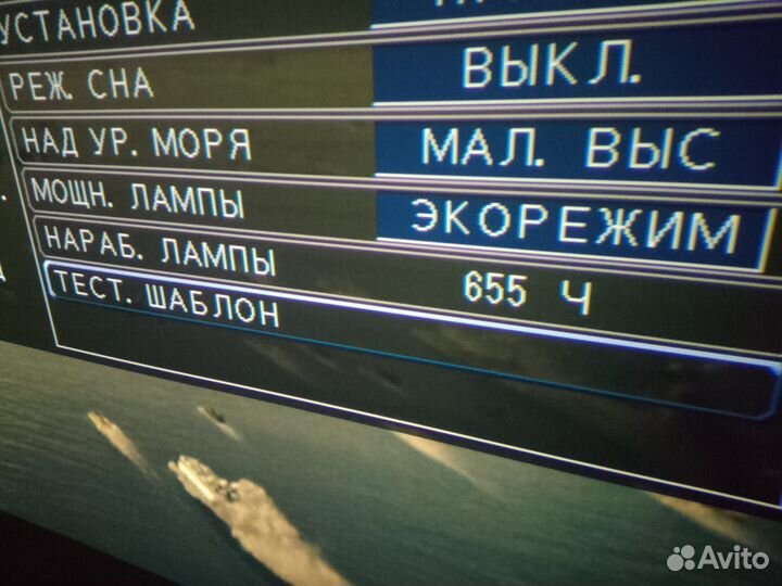 Проектор Panasonic pt-ax200e