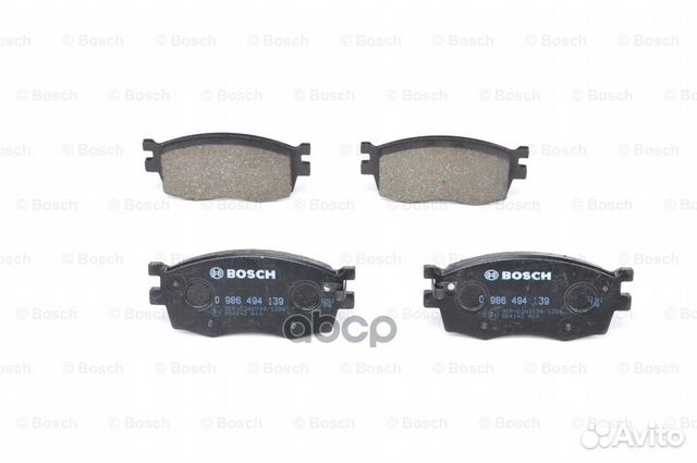 Колодки тормозные дисковые перед 0986494139