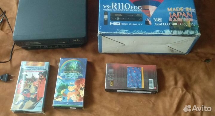 Видеокассеты мультики простоквашено и другие