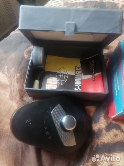 Бритва спутник-2 СССР