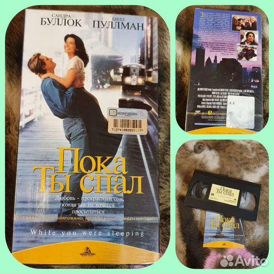 Видеокассеты VHS коллекция зарубежных фильмов