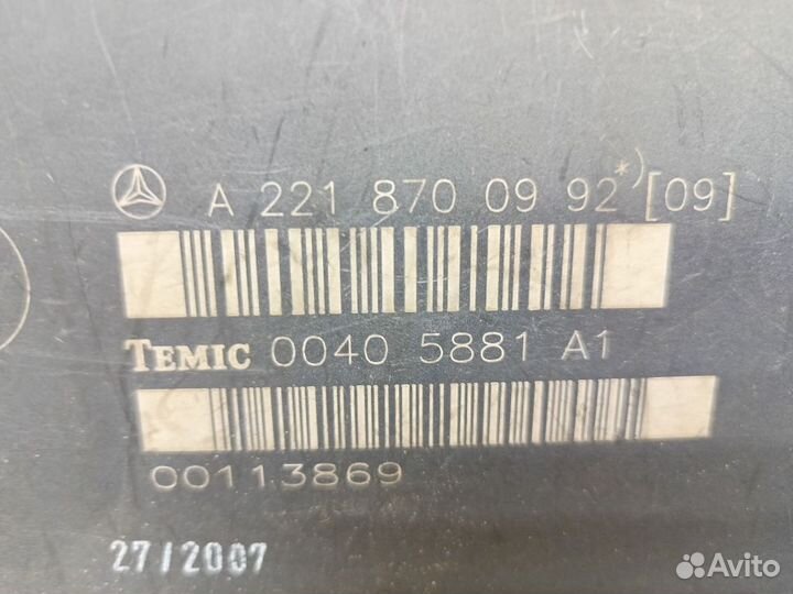 Блок управления сидением