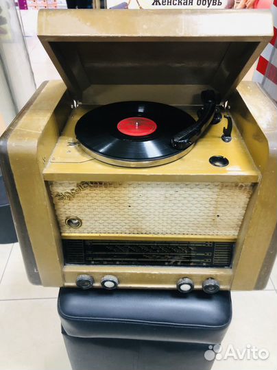 Радиола урал 57